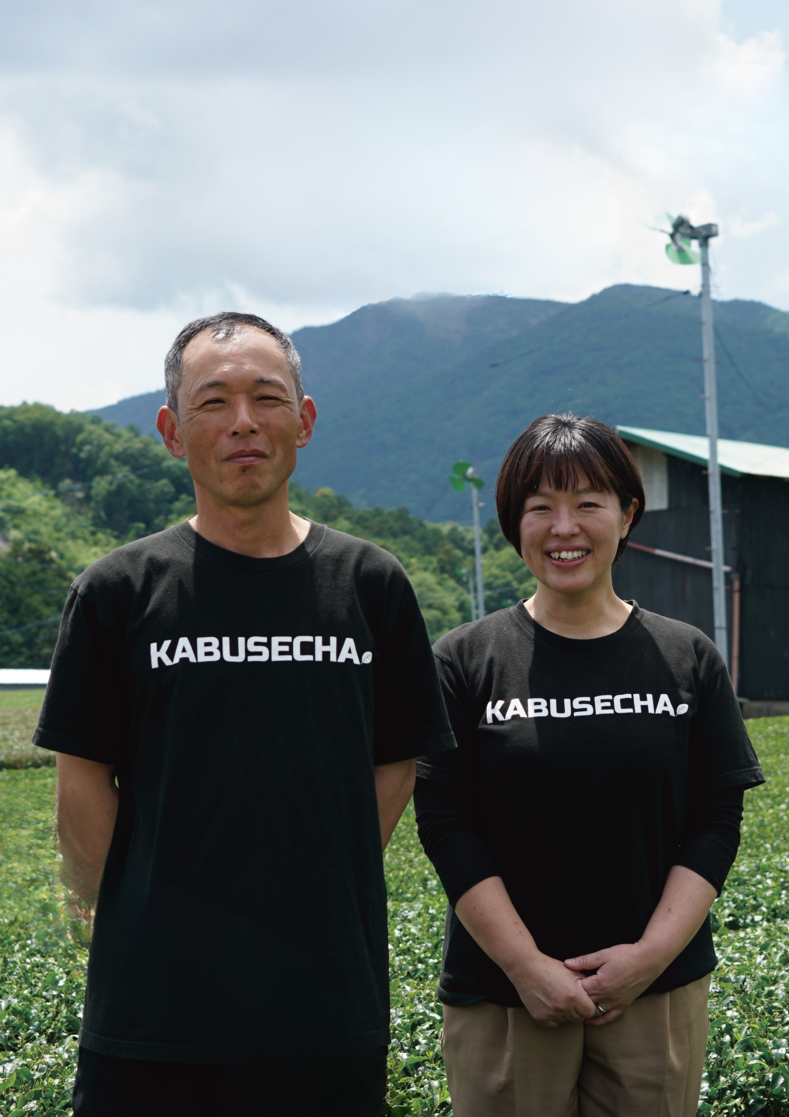 Kiyokazu & Kana